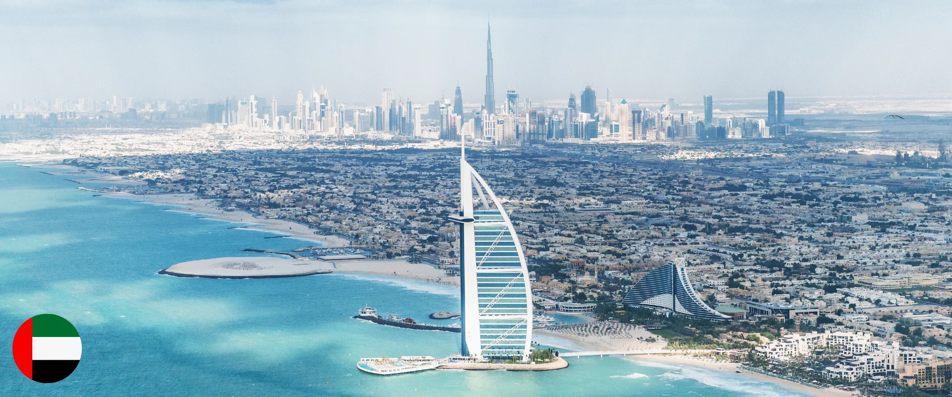United Arab Emirates itinerary
