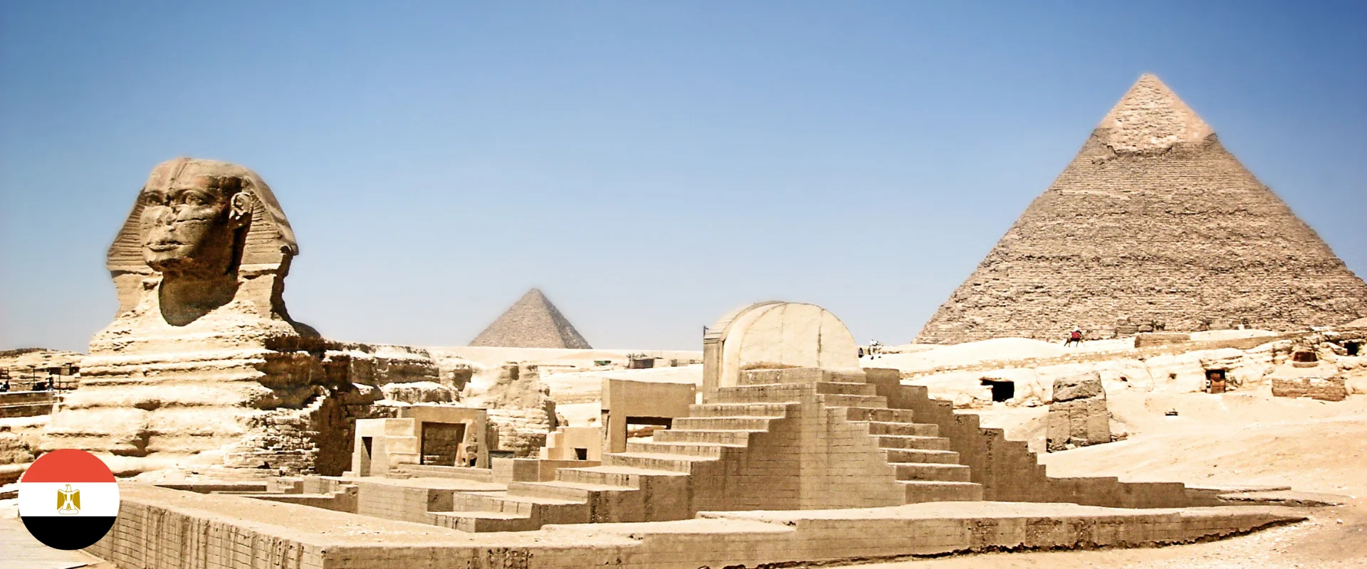 Egypt iltinerary